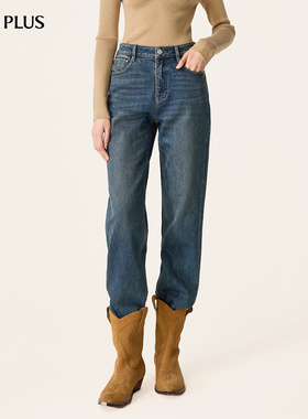 FIVE PLUS加绒牛仔裤女直筒长裤阔腿裤子烫钻洗水复古高腰冬装