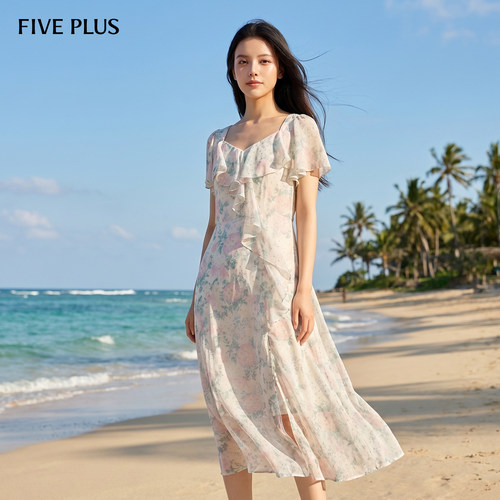 FIVEPLUS收腰印花连衣裙