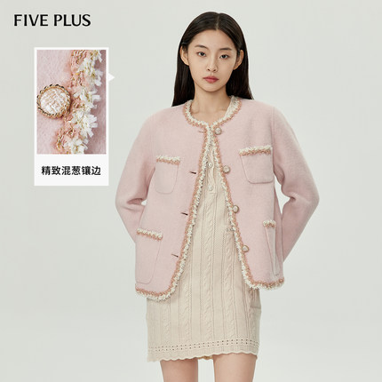 FIVE PLUS通勤简约羊驼毛绵羊毛小香风单排扣外套女双面呢短大衣