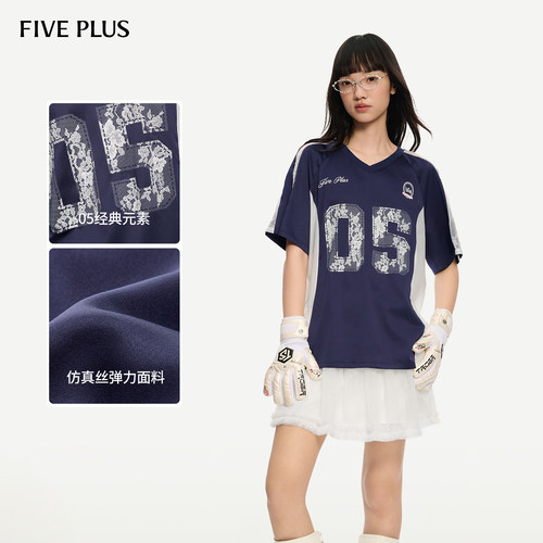 FIVEPLUS学院运动风T恤