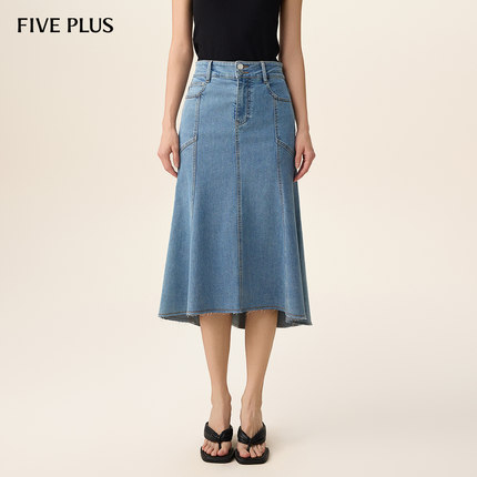 FIVE PLUS半身裙牛仔高腰水洗可露丽风不规则裙子2026新款女春装