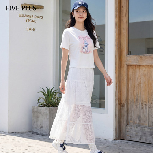 FIVEPLUS提花A字法式度假风长裙