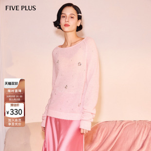 【明星同款】FIVE PLUS软糯羊毛针织衫女马海毛套头衫