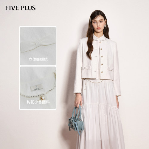 FIVEPLUS钉珠小香风外套