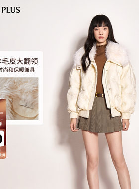 FIVEPLUS大毛领慵懒羽绒外套