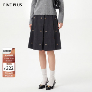 FIVE PLUS学院风百褶毛呢半身裙女2026秋季新款刺绣百搭A字短裙