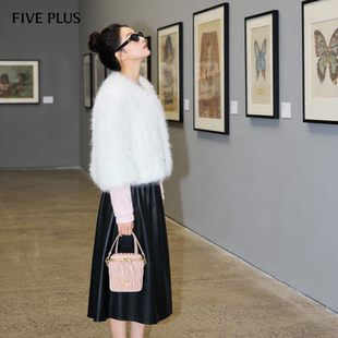 女冬装 FIVE PLUS半身裙复古通勤遮胯PU皮高腰A字中长裙2025新款