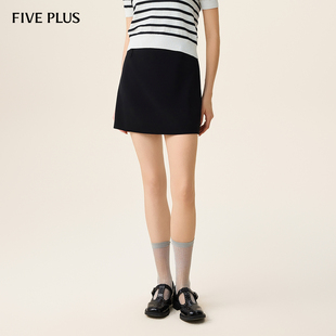 女秋装 FIVE PLUS高腰A字半身裙女气质通勤黑色短裙附腰带2025新款