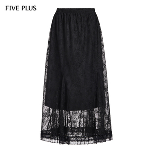 FIVE PLUS半身裙女小黑裙蕾丝网纱优雅千金风A字裙