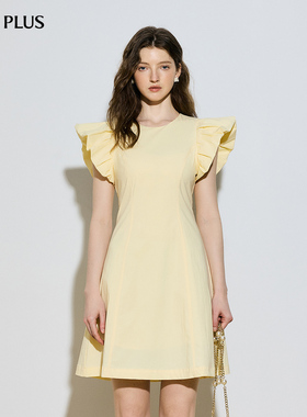 FIVE PLUS荷叶边无袖A字显瘦优雅立体剪裁工艺长裙女装