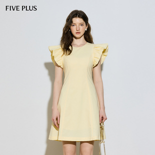 2025新款 A字显瘦优雅立体剪裁工艺长裙女装 PLUS荷叶边无袖 FIVE