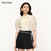 FIVE 可露丽风衬衣女夏装 PLUS衬衫 天丝系带蝴蝶结泡泡袖