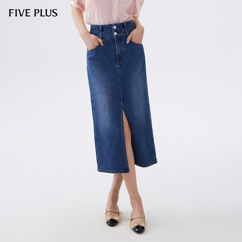 FIVE PLUS牛仔半身裙女裙子复古高腰开叉直筒中长