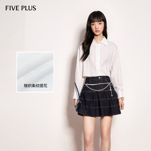 FivePlus纯棉通勤短款长袖衬衫