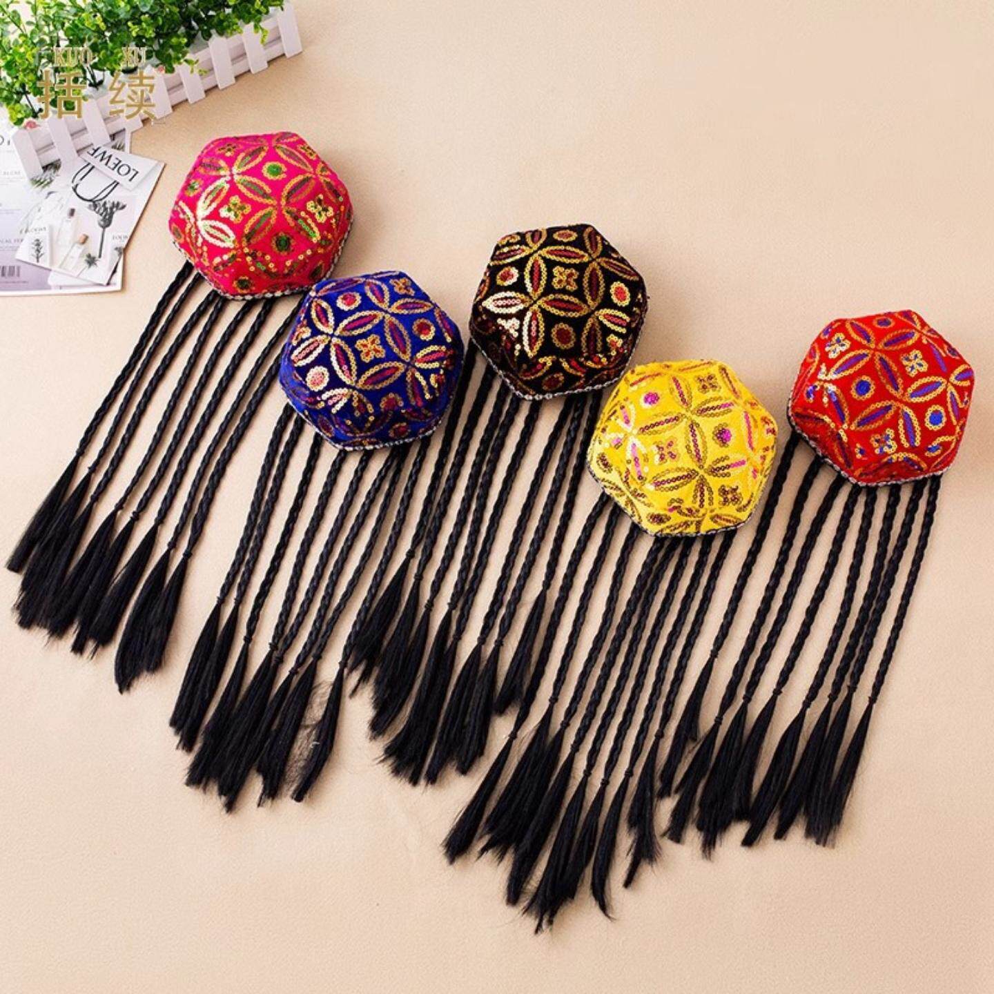 新疆舞蹈帽头饰民族帽成人维族帽儿童六角花帽带辫子维吾尔族花帽