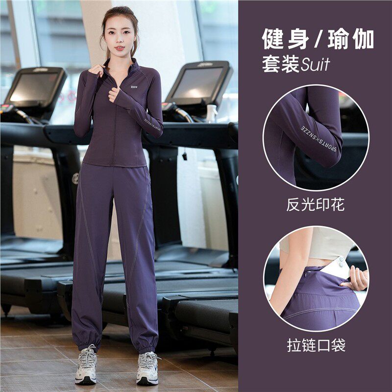 跑步女运动套装新款百搭速干秋冬健身套装训练瑜伽运动服长袖专业