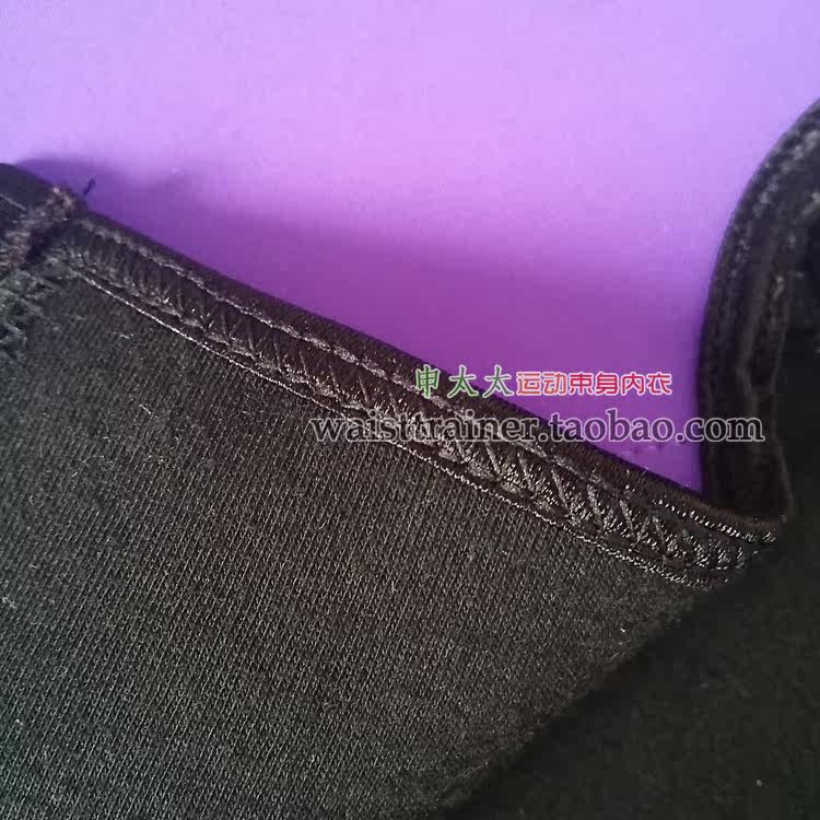 Body LG-1503, mouvement en autre - Ref 653455 Image 5