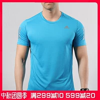 Adidas nam 2019 hè mới chạy nhanh khô tay áo ngắn tập thể thao thoải mái áo thun thoải mái DX1313 - Áo phông thể thao áo top tank