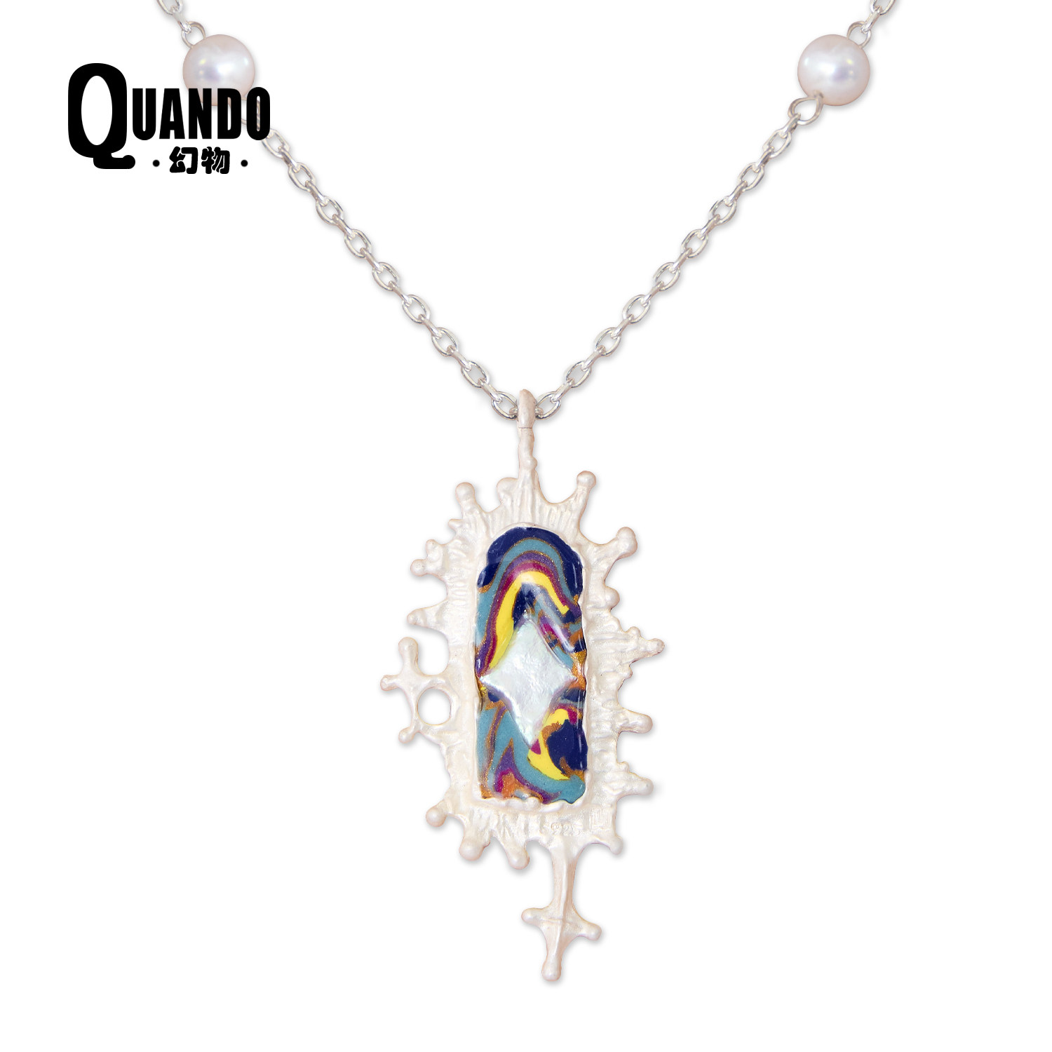 Quando幻物小众原创设计星空之门手工通体纯银珍珠项链艺术礼物