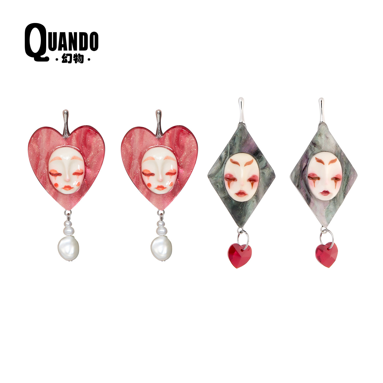 Quando幻物小众原创设计红心女王方片女巫纯银耳钉个性艺术礼物