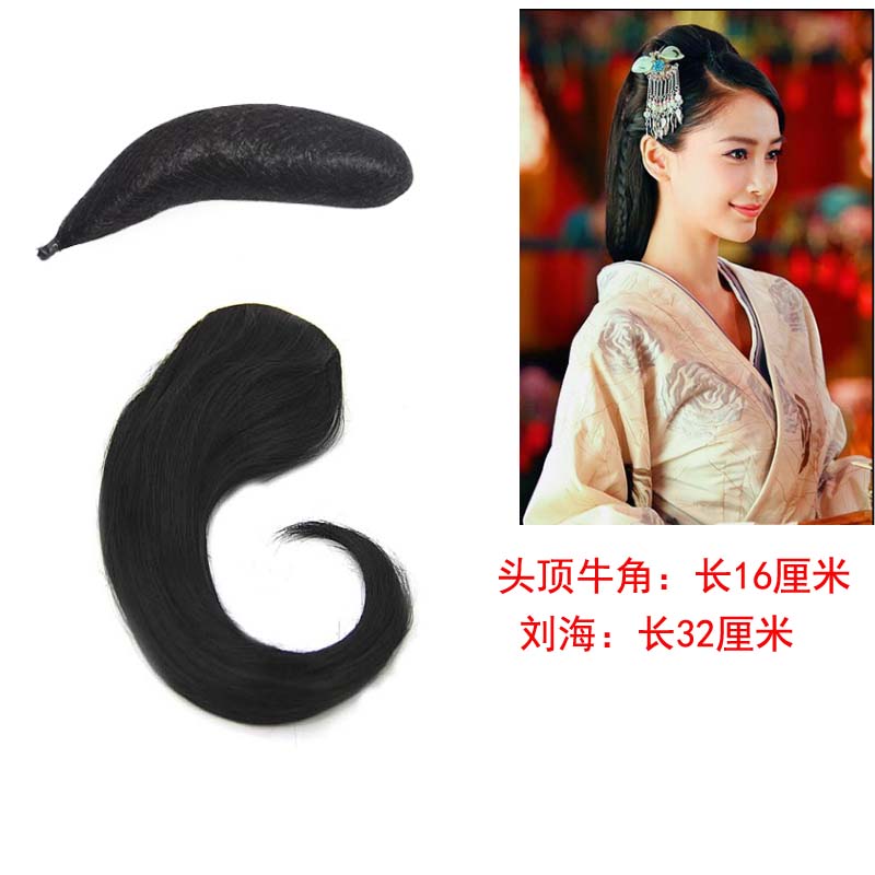 古筝演出古代假发女古装汉服造型cos牛角垫发包发髻刘海古风套装