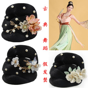 寒依疏影古典舞蹈头饰桃李杯艺考独舞假发舞台表演民族风发饰