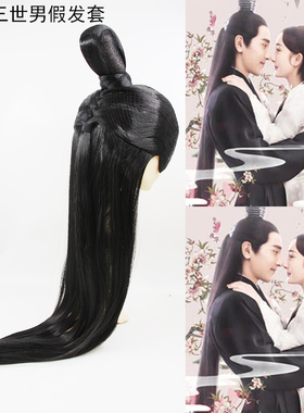 男士假发三生三世十里桃花同款夜华白浅cosplay长直发古装假发