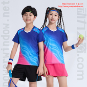 动力之窗儿童运动套装 速干透气排球服羽毛球服网球服 男女童短袖