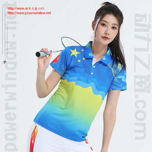动力之窗中国风五星运动POLO衫t恤短袖羽毛球服球衣乒乓球网球服