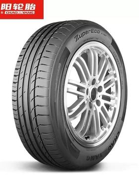 朝阳轮胎175/70R13 28EV电动汽车专用轮胎四轮代步车17570r13轮胎