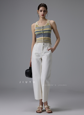 2025秋季新款时髦高腰宽松显瘦牛仔裤女高腰百搭九分白色直筒裤子