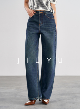 土耳其直筒牛仔裤女2025年秋冬季新款高腰宽松显瘦拖地加绒阔腿裤
