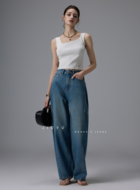 2025新款高腰阔腿牛仔裤女宽松显瘦香蕉休闲慵懒弯刀拖地女士裤子