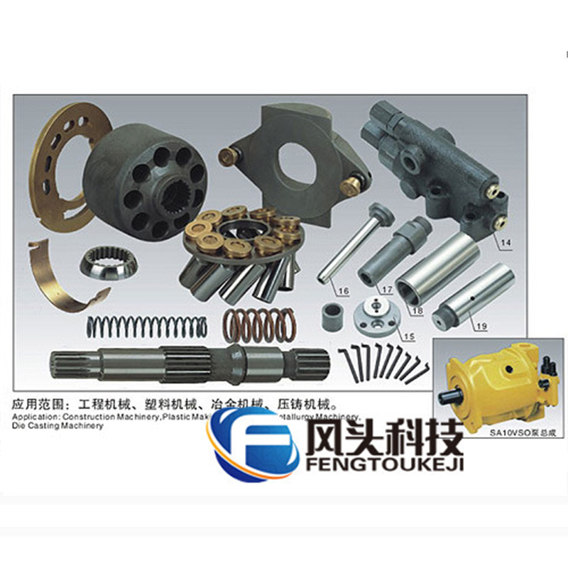 派克液压油泵维修液压元件配件柱塞PV063/076/080/092/100