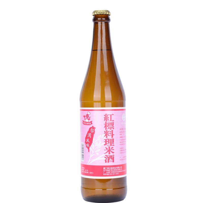台湾风味公卖局红标料理米酒600ml产后坐月子餐料酒卤肉饭三杯鸡
