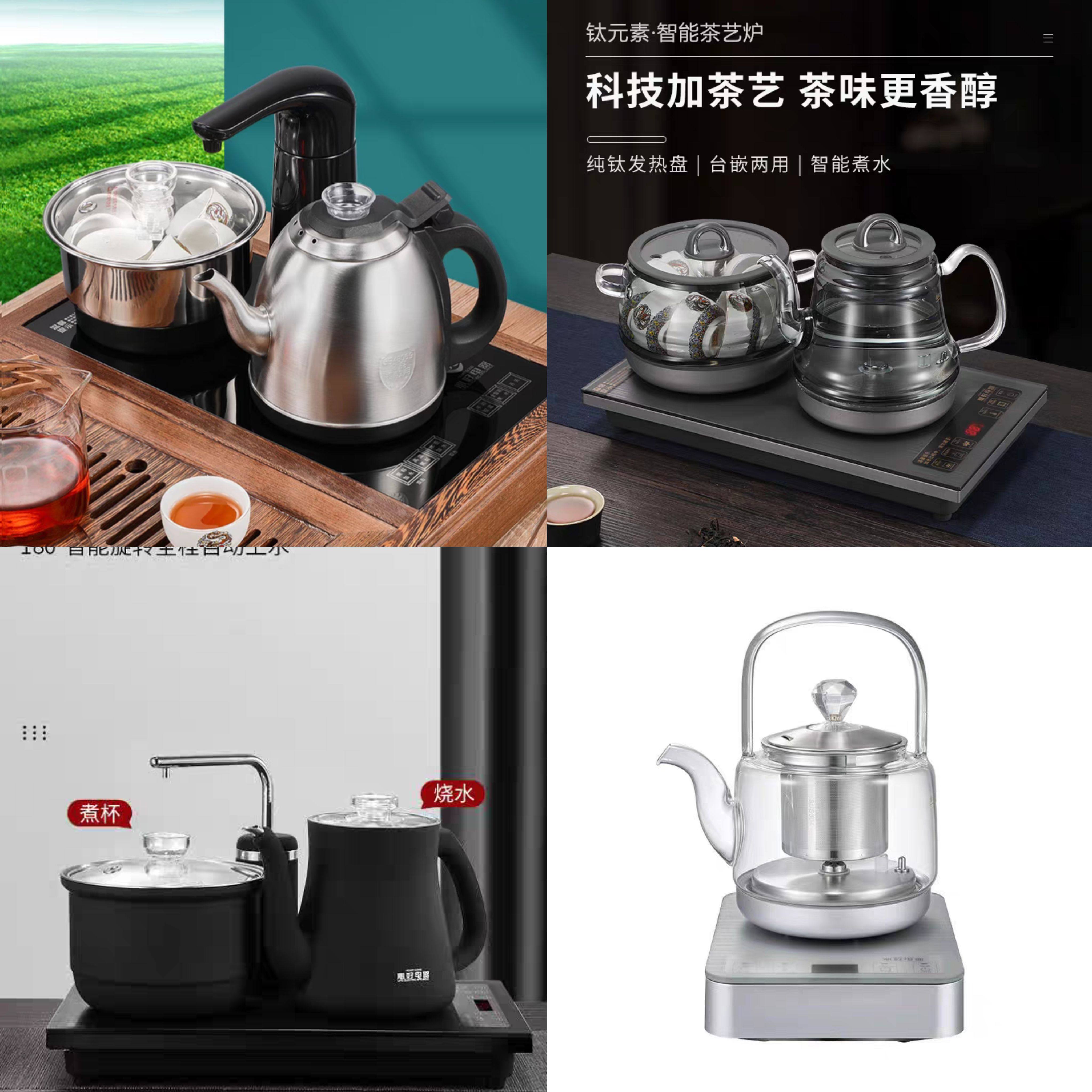 心好T60全自动底部上水玻璃烧水壶专用嵌入式蒸煮茶器保温KS3配件