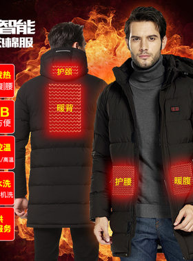 冬季新款大码男士韩版电加热棉服连帽智能发热充电棉外套保暖衣服