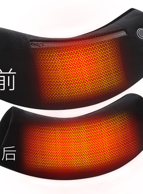 男女通用电热可水洗保暖护手袋