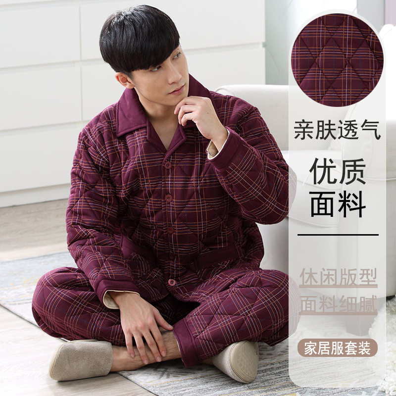 2025新款睡衣男士冬季纯棉三层加厚夹棉袄冬天保暖家居服两件套装
