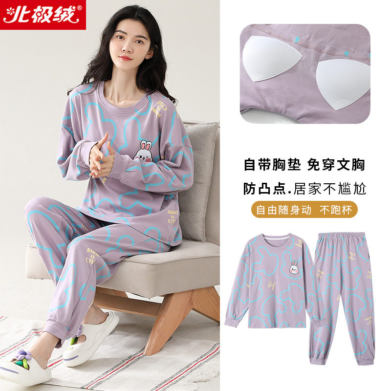 纯棉俞兆林不起球不褪色女