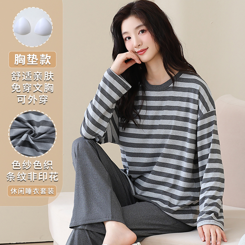 纯棉面料+不起球不褪色