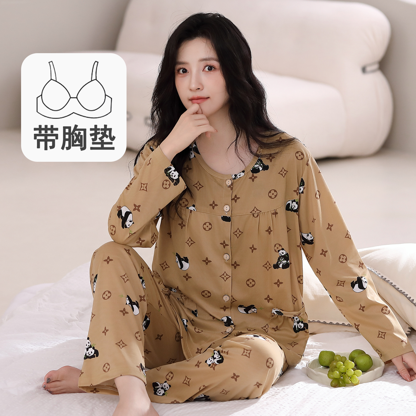 纯棉面料+不起球不褪色
