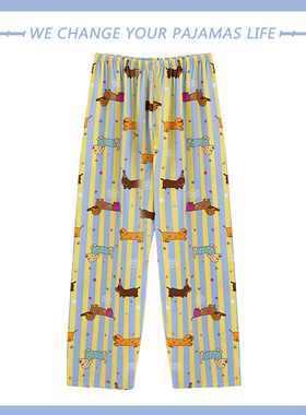 睡裤女士夏季棉绸可爱薄款休闲长裤春秋宽松大码可外穿九分家居裤