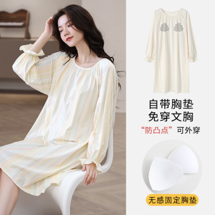 2025年纯棉睡裙女带胸垫春秋季薄款长袖大码中长款连衣裙睡衣夏天
