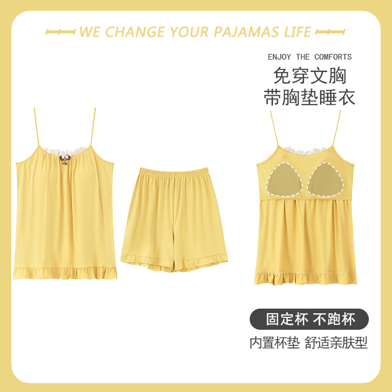 莫代尔面料+不起球不褪色