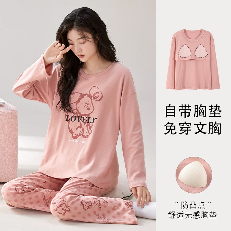 纯棉不起球不褪色女士