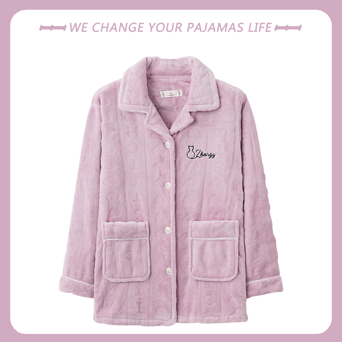 法兰绒面料+不起球不褪色