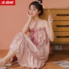 Товары от 希狄诗品牌家居服睡衣企业店