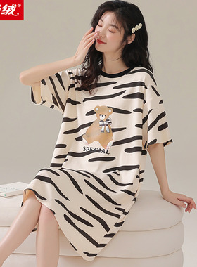 高级感睡裙女夏季纯棉短袖中长款2025年新款休闲卡通夏天睡衣薄款