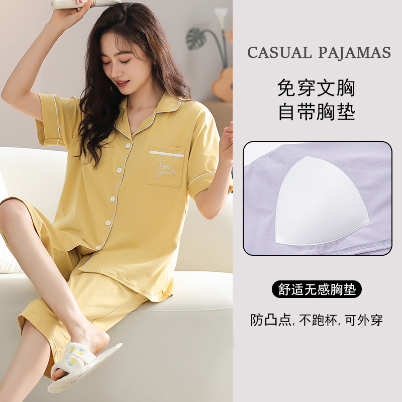 莫代尔不起球不褪色女士